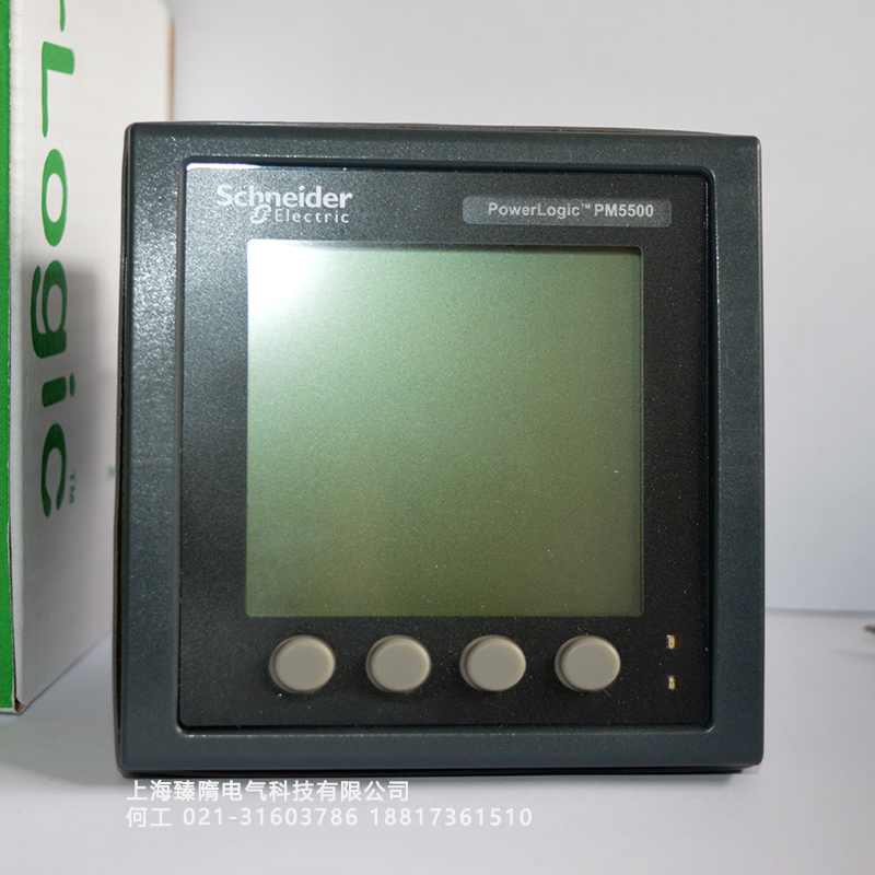 PM5560施耐德METSEPM5560電力儀表
