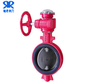瑞奇 XD371X-10 XD371X信號(hào)蝶閥