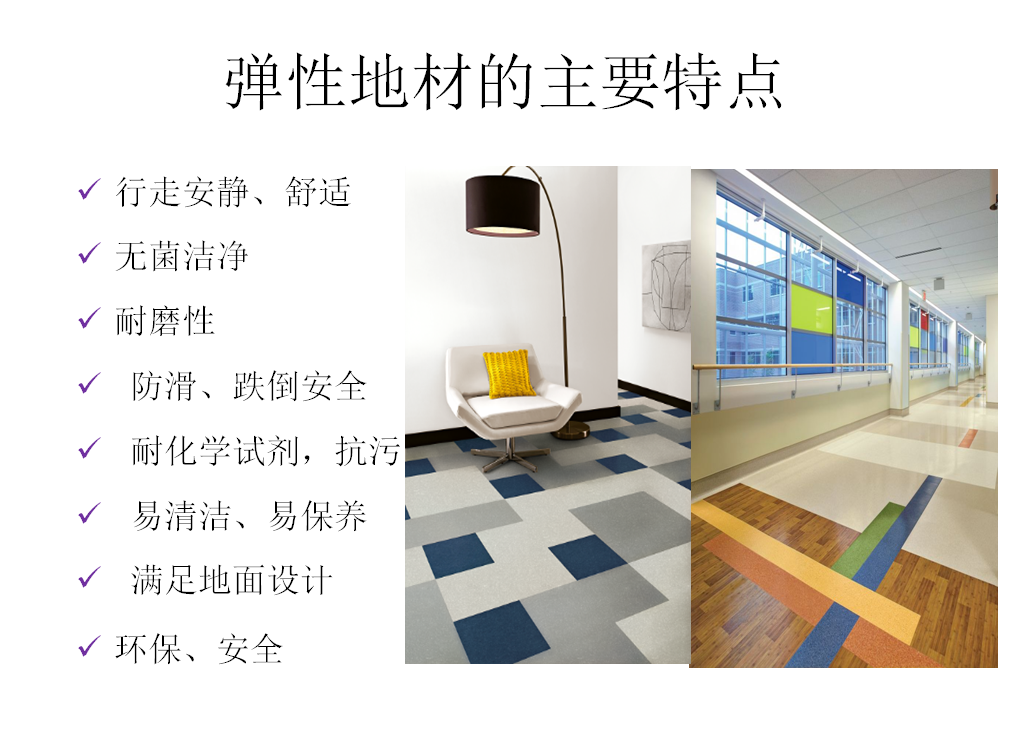 常德市港益建材有限公司