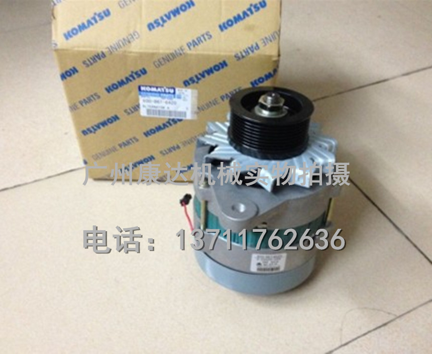 小松WA380-6發(fā)電圖片