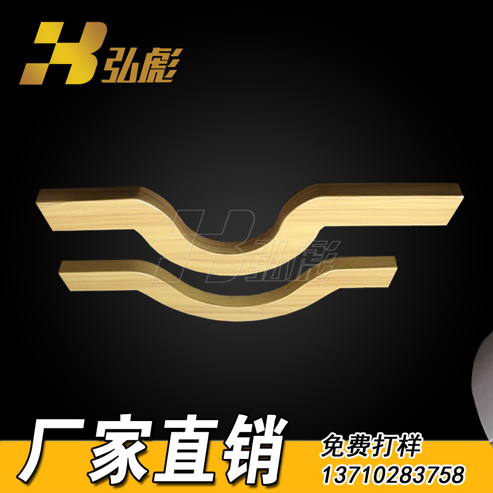 鋁方通圖片/鋁方通樣板圖 (4)