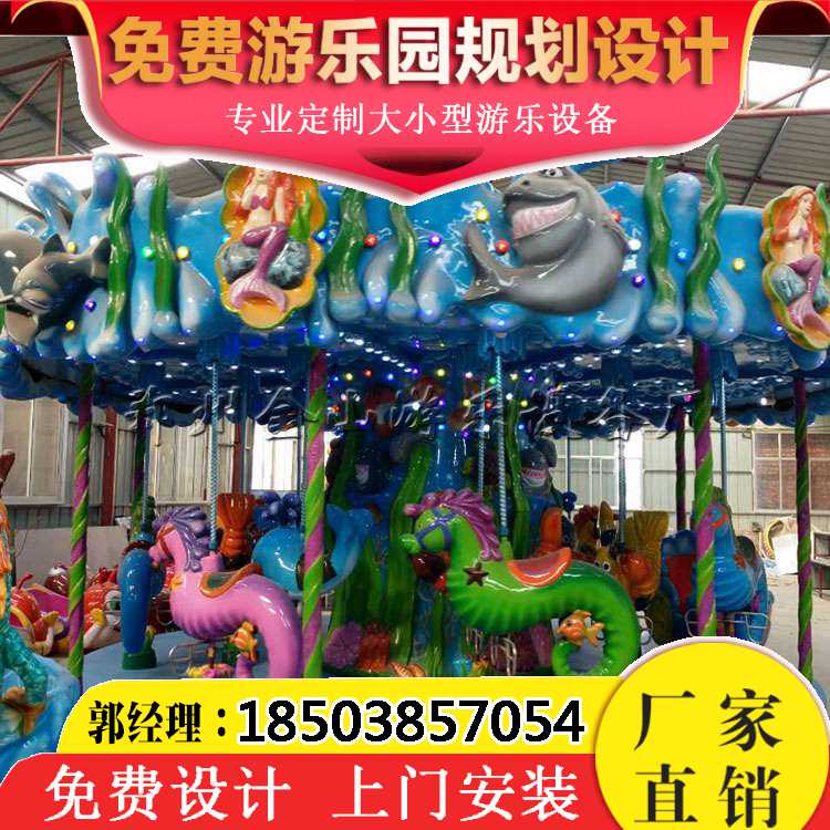 童游樂(lè)設(shè)備圖片/童游樂(lè)設(shè)備樣板圖 (3)