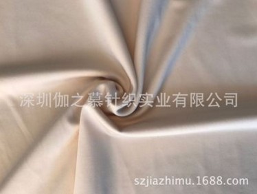 现货供应75D牛奶丝布料 高档休闲服装T恤吸湿排汗快干运动面料