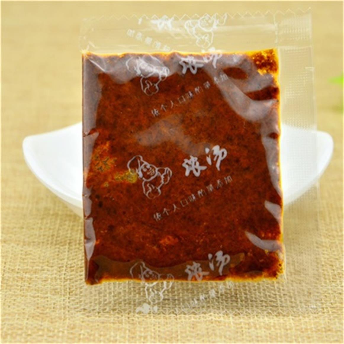 麻辣燙 火鍋底料 調(diào)味醬包