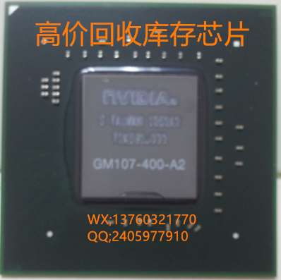 顯卡GPU芯片 TU102-300A-K2-A1庫存報廢收