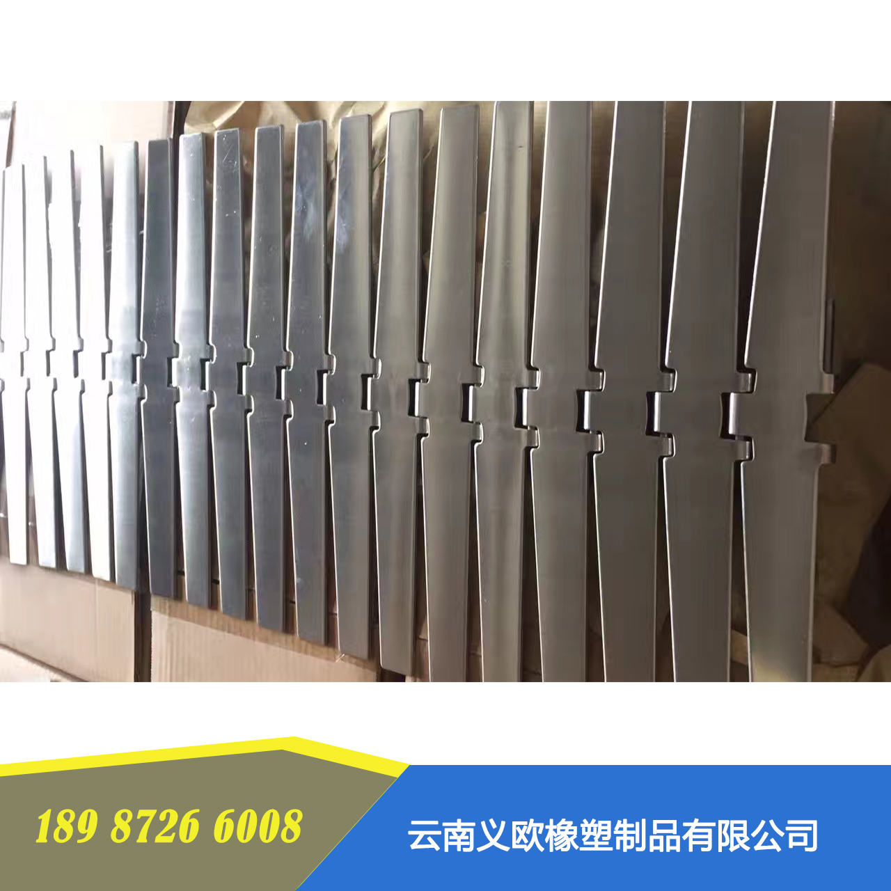 不銹鋼鏈板圖片/不銹鋼鏈板樣板圖 (3)