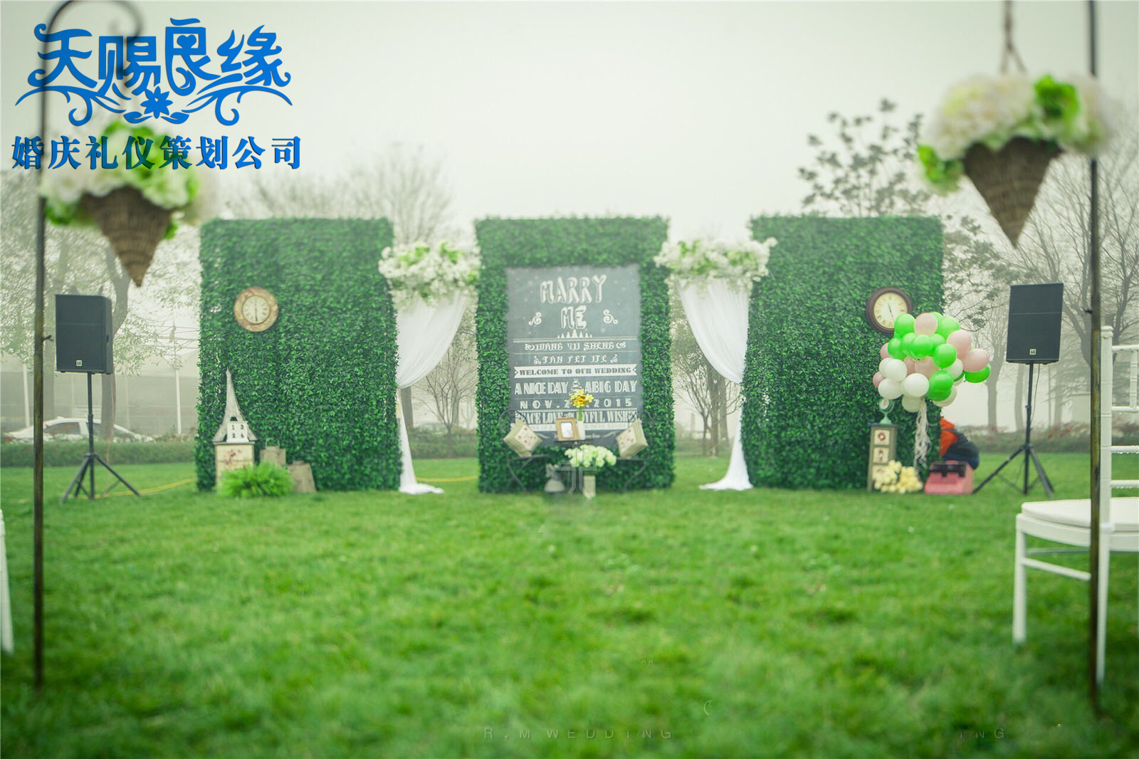 戶外婚禮圖片/戶外婚禮樣板圖 (1)