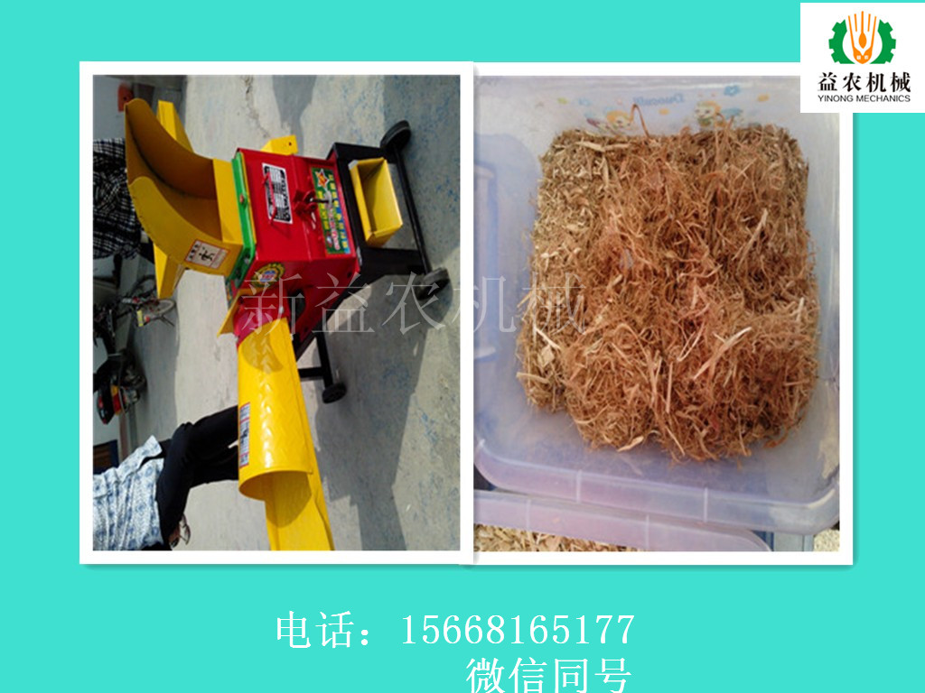 揉絲機(jī)圖片/揉絲機(jī)樣板圖 (2)