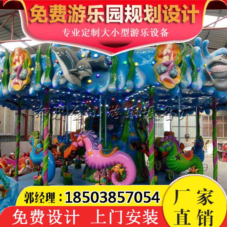 童游樂(lè)設(shè)備圖片/童游樂(lè)設(shè)備樣板圖 (4)