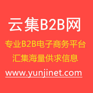 燈具配附件供應(yīng)價(jià)格圖片/燈具配附件供應(yīng)價(jià)格樣板圖 (3)