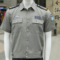 保安服圖片/保安服樣板圖 (4)