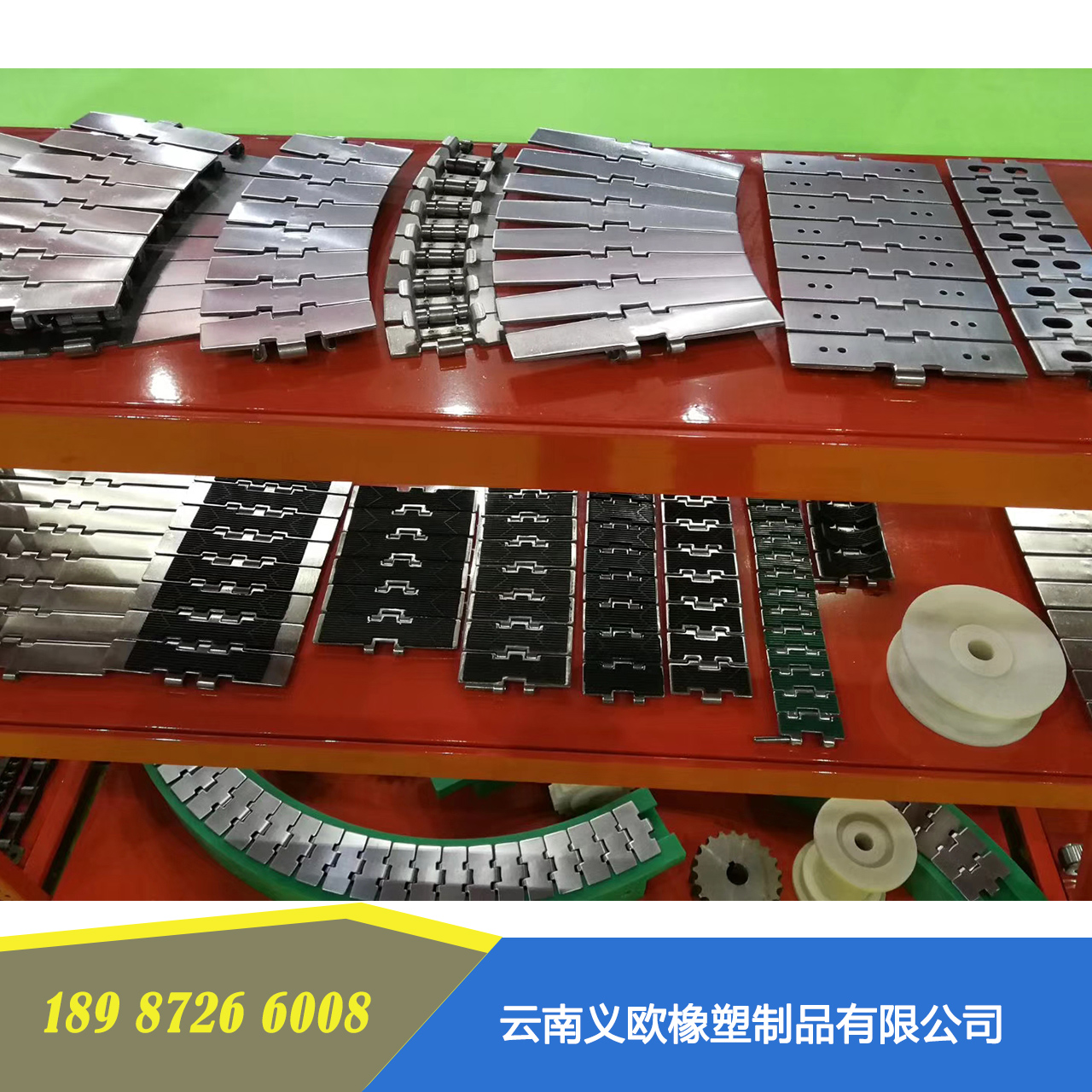 不銹鋼鏈板圖片/不銹鋼鏈板樣板圖 (2)