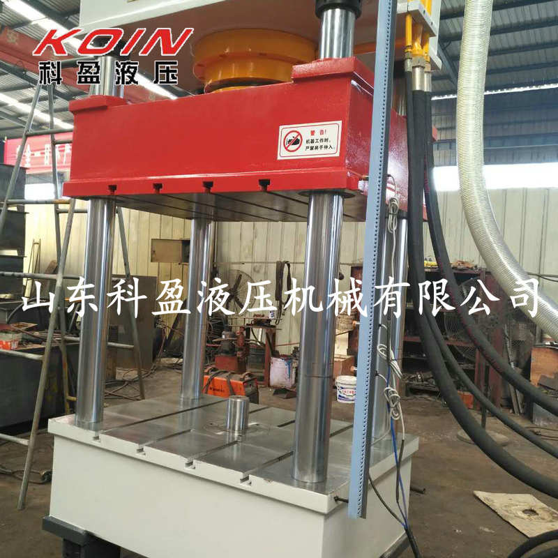 液壓機(jī)圖片/液壓機(jī)樣板圖 (2)