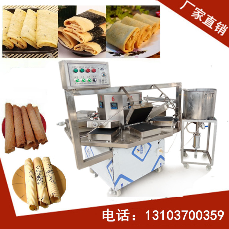 脆皮蛋卷機(jī) 休閑食品設(shè)備 全自動(dòng)蛋卷機(jī) 鳳凰卷機(jī)多少錢一臺(tái)