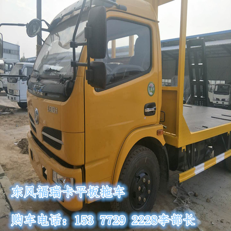 挖機拖車圖片/挖機拖車樣板圖 (2)