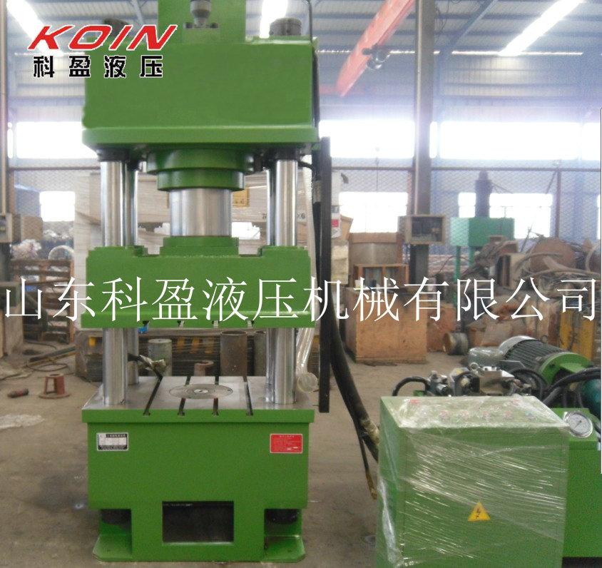 400T四柱油壓機(jī)圖片/400T四柱油壓機(jī)樣板圖 (1)