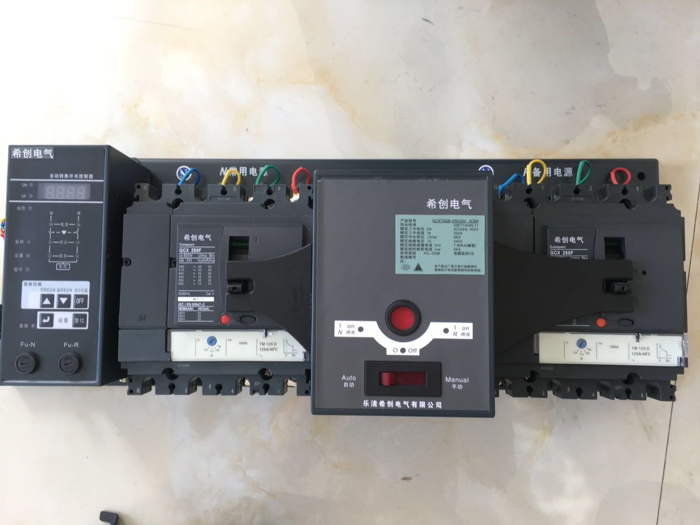 萬高型雙電源開關(guān)圖片/萬高型雙電源開關(guān)樣板圖 (3)