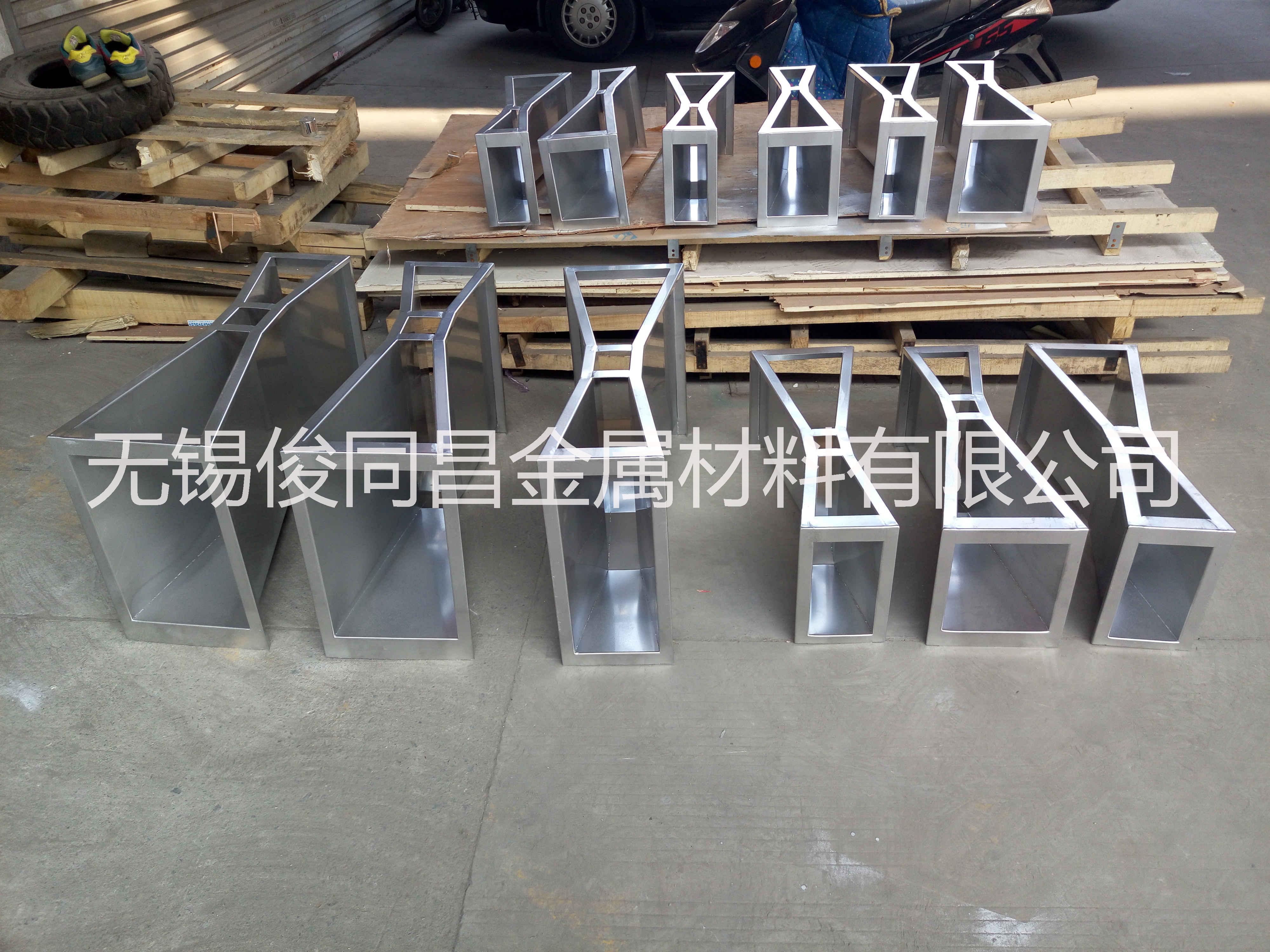 巴氏槽/巴歇爾槽圖片