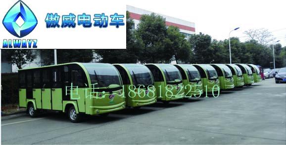 延安電動(dòng)觀光車圖片/延安電動(dòng)觀光車樣板圖 (1)