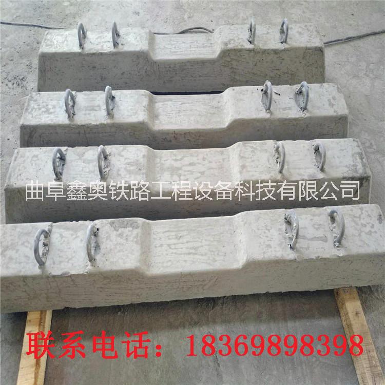 礦用軌枕圖片/礦用軌枕樣板圖 (2)