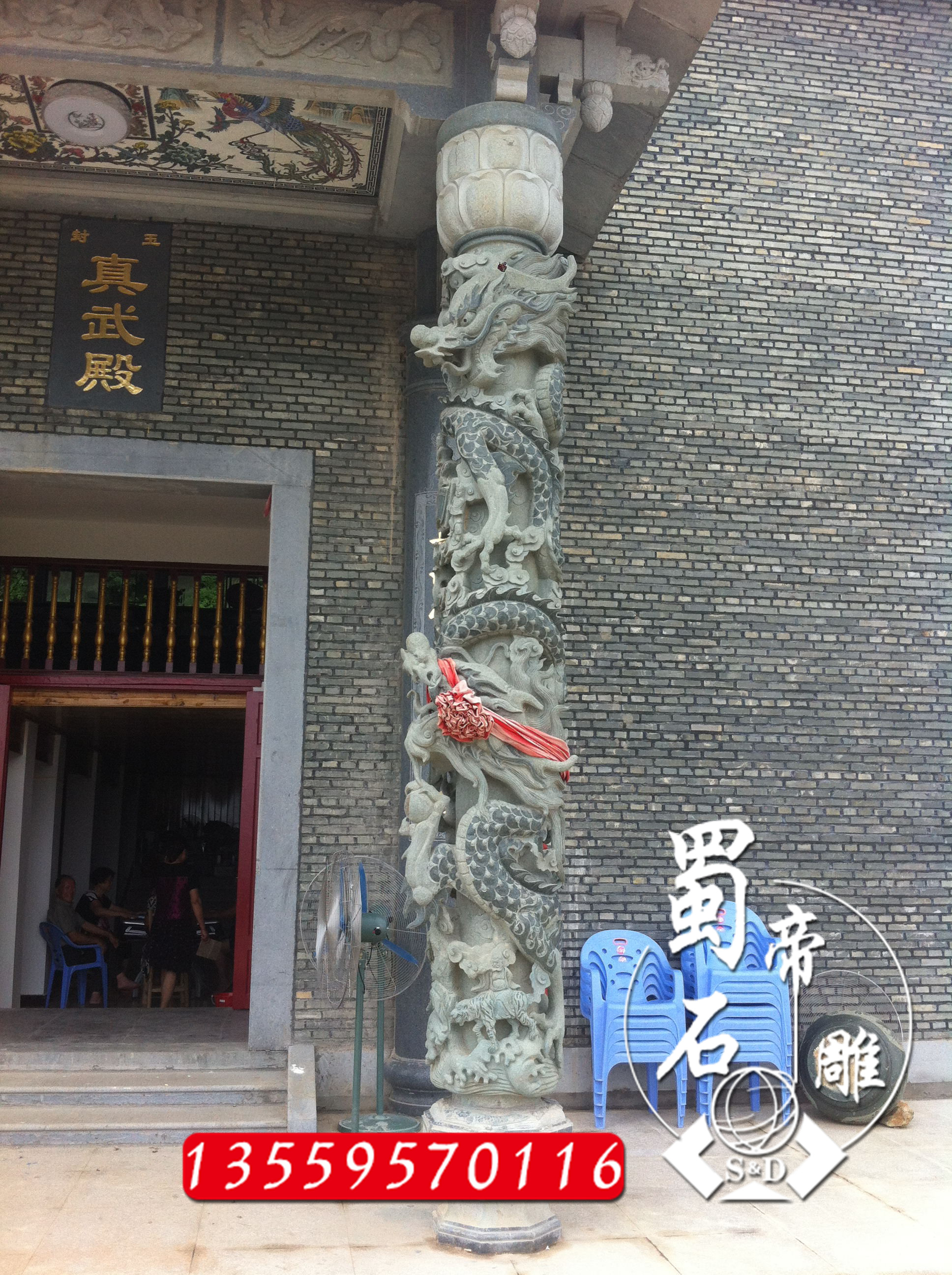 龍柱子圖片/龍柱子樣板圖 (3)