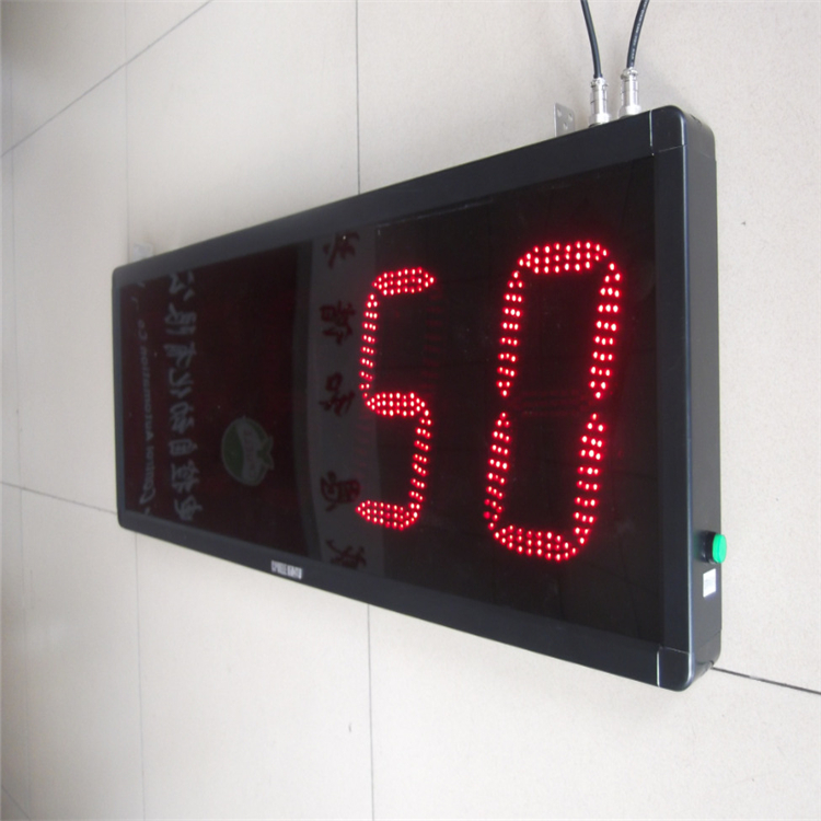 J-0805RW室外計(jì)數(shù)器圖片/J-0805RW室外計(jì)數(shù)器樣板圖 (1)