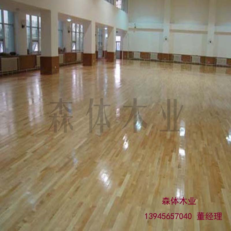 體育地板價格一般在什么價位 體育木地板價格一般在什么價位