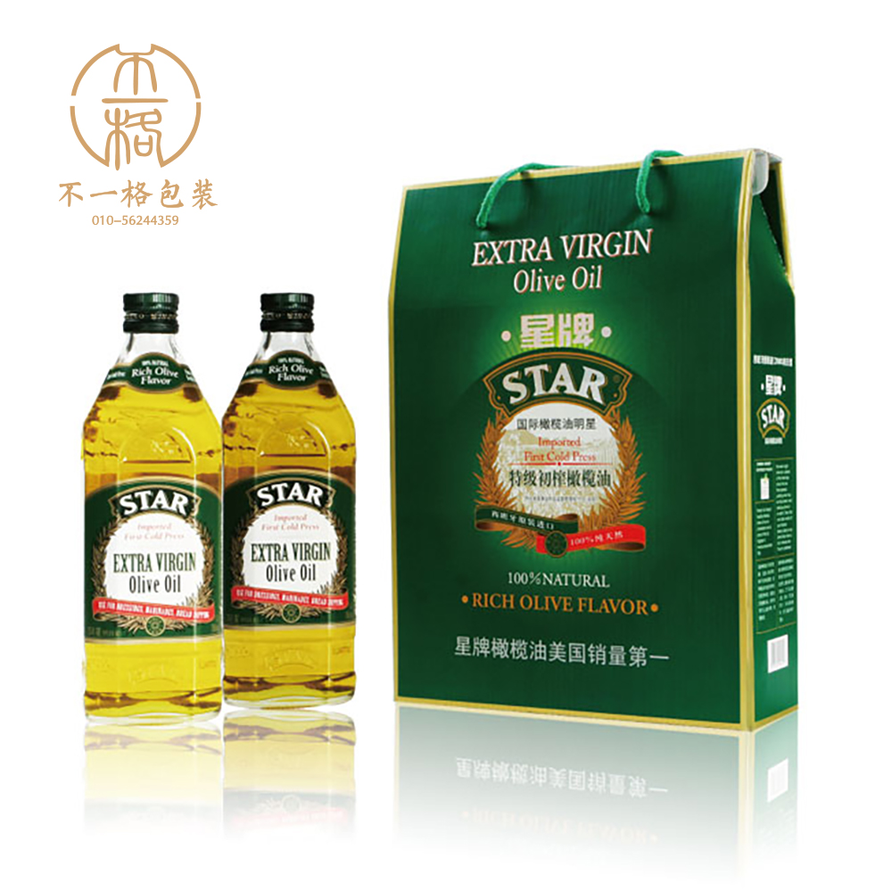 供应用于食品行业|制造行业|电子产品的北京彩色纸箱定做，专业彩箱印刷厂图片