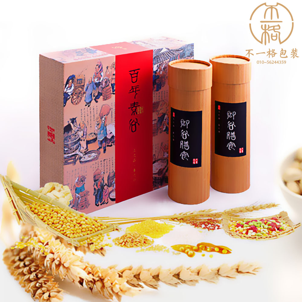 北京彩色瓦楞包裝盒廠家圖片/北京彩色瓦楞包裝盒廠家樣板圖 (3)
