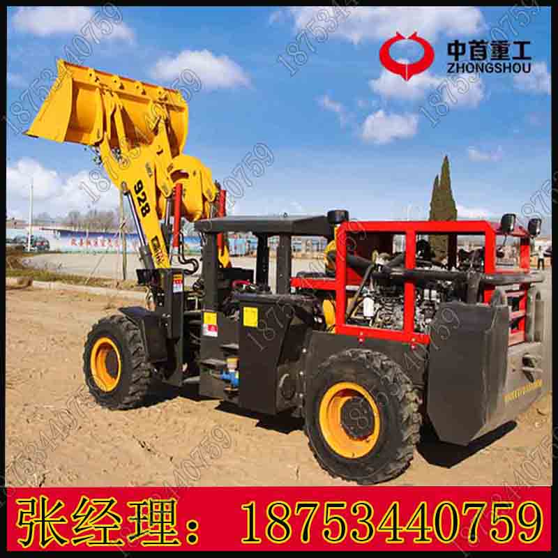 裝載機(jī)圖片/裝載機(jī)樣板圖 (4)