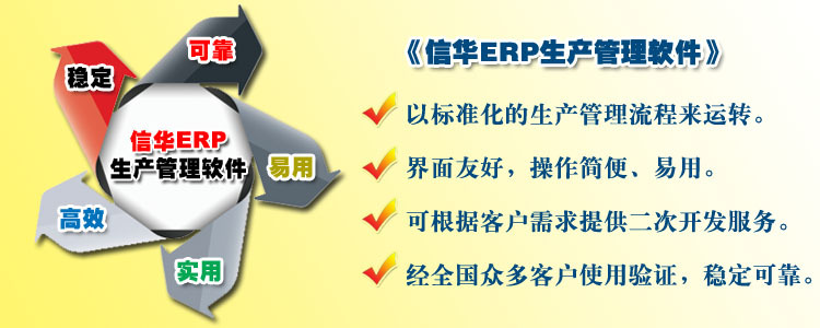 五金圖片/五金樣板圖 (2)