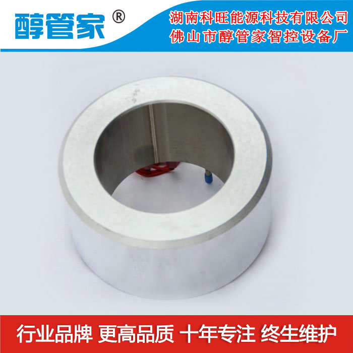 133#裸爐頭圖片/133#裸爐頭樣板圖 (4)