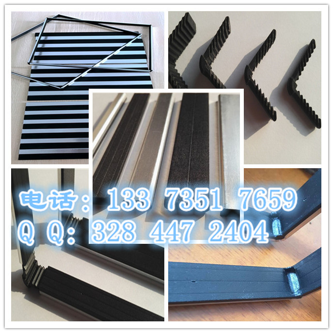 降U值暖邊條圖片/降U值暖邊條樣板圖 (4)