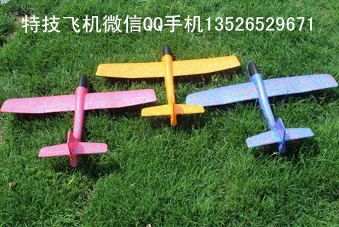 手拋飛機滑翔機圖片