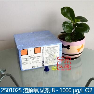 哈希溶解氧試劑25010-25 25次 10-1000μg/L