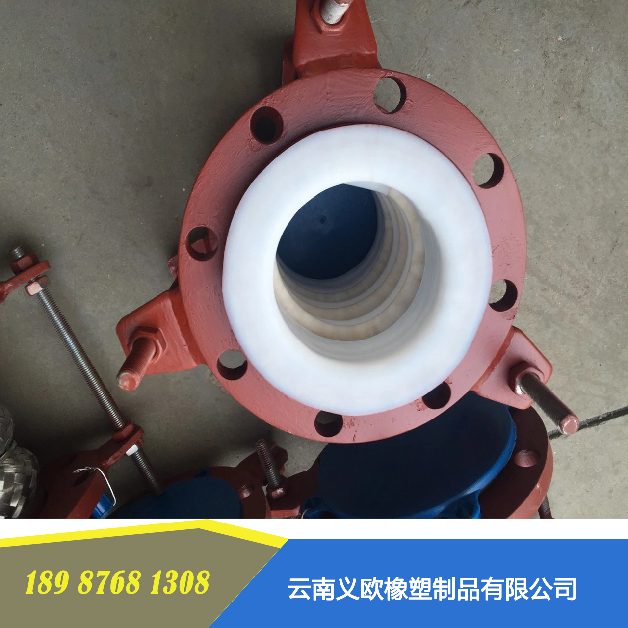 云南橡膠軟管圖片/云南橡膠軟管樣板圖 (3)