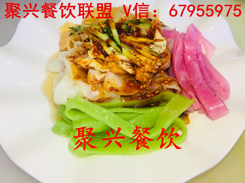 搟面皮培訓(xùn)學(xué)校圖片