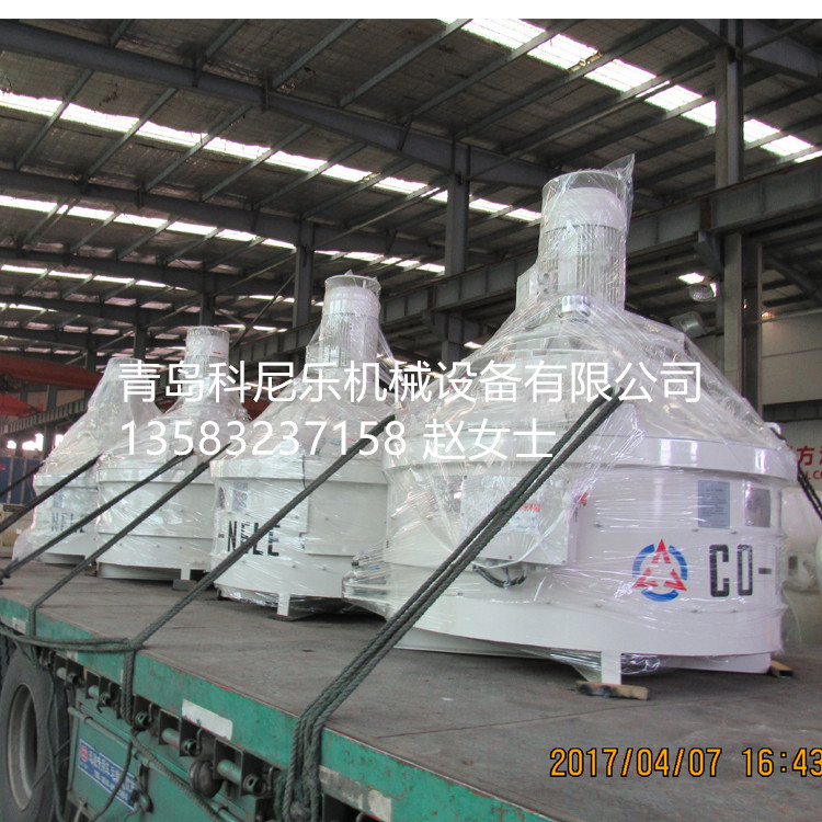 行星立軸式混凝土攪拌機(jī)圖片/行星立軸式混凝土攪拌機(jī)樣板圖 (2)