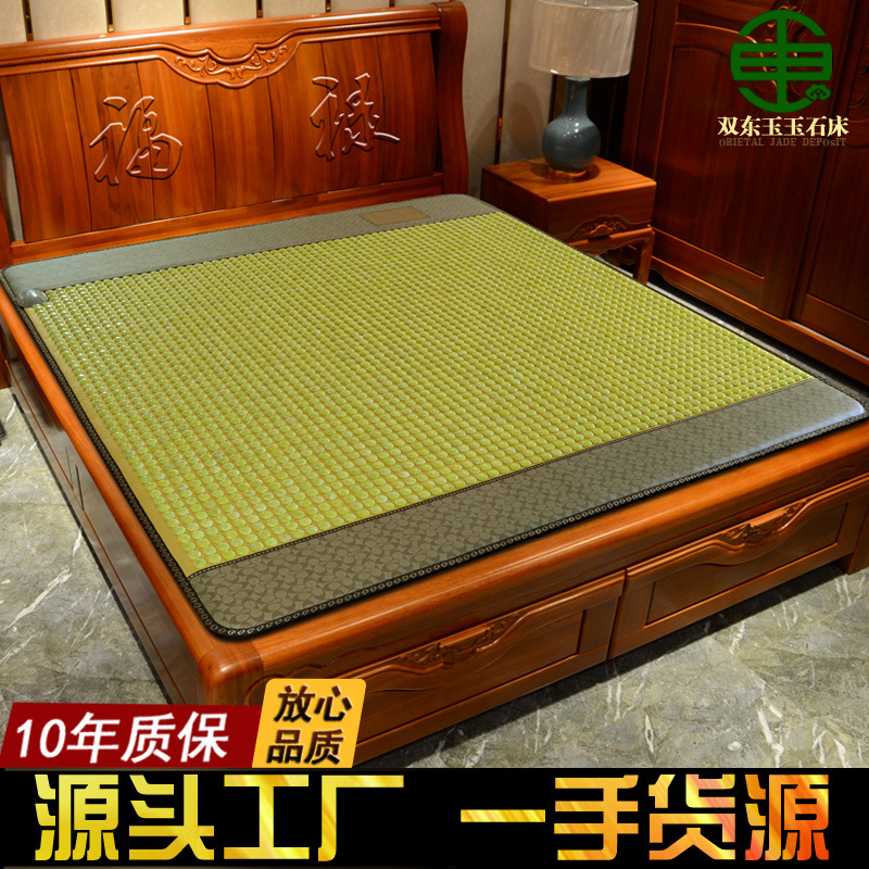 鍺石床墊玉石床墊圖片/鍺石床墊玉石床墊樣板圖 (2)