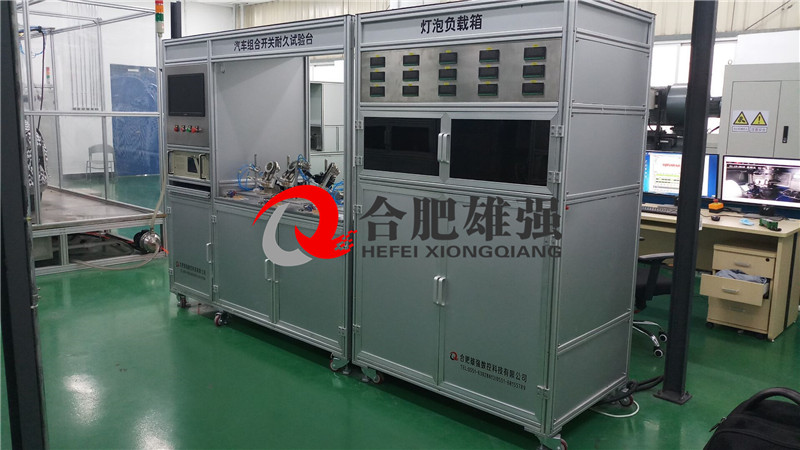 供應(yīng)轉(zhuǎn)向管柱間隙試驗臺 合肥雄強自動十字軸萬向節(jié)裝配專機