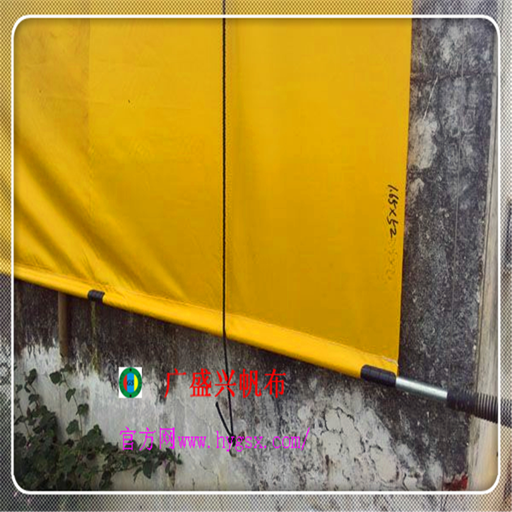 供應(yīng)河北溫室養(yǎng)殖卷簾布加工、溫室養(yǎng)殖卷簾布廠家直銷價(jià)格