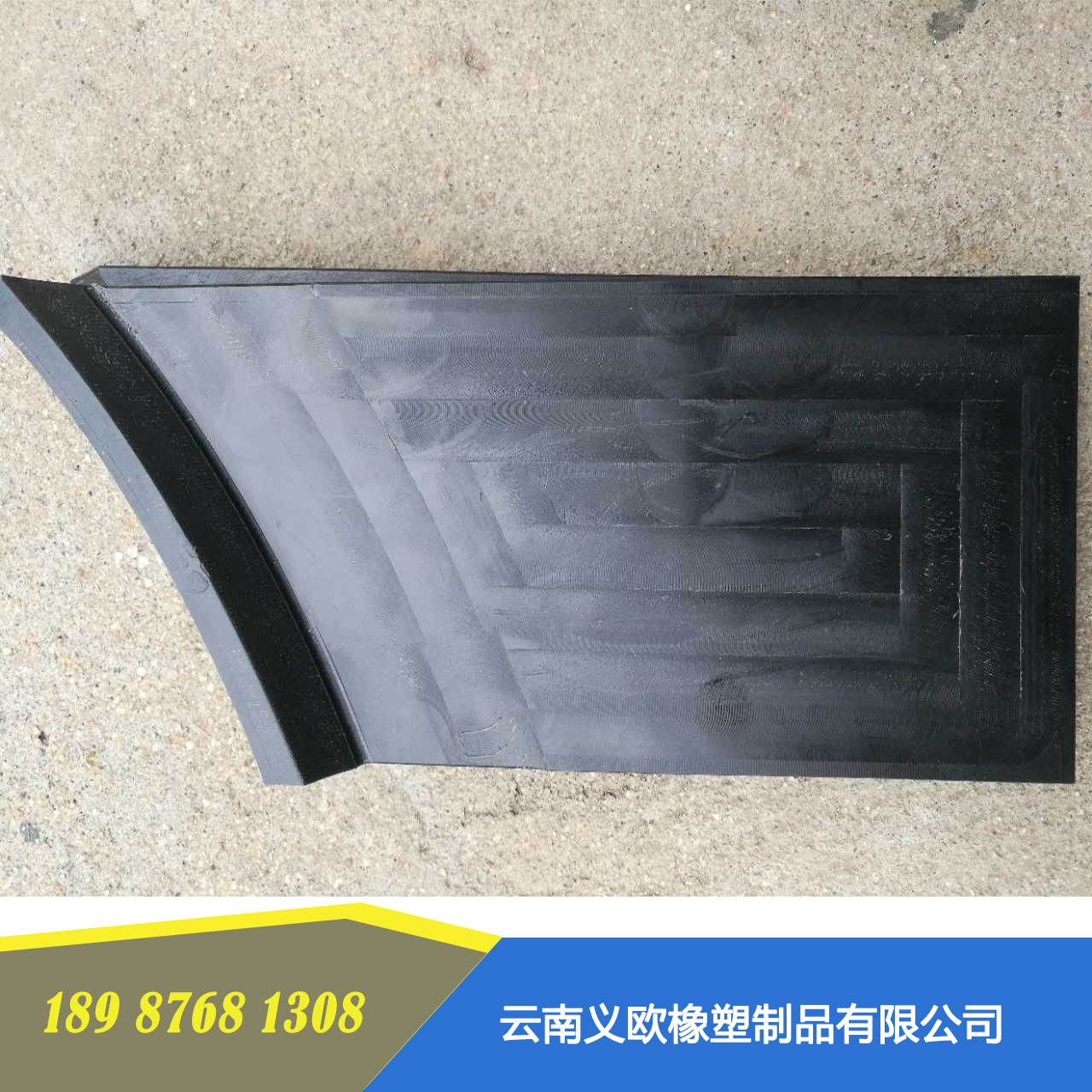 塑料配件定制圖片