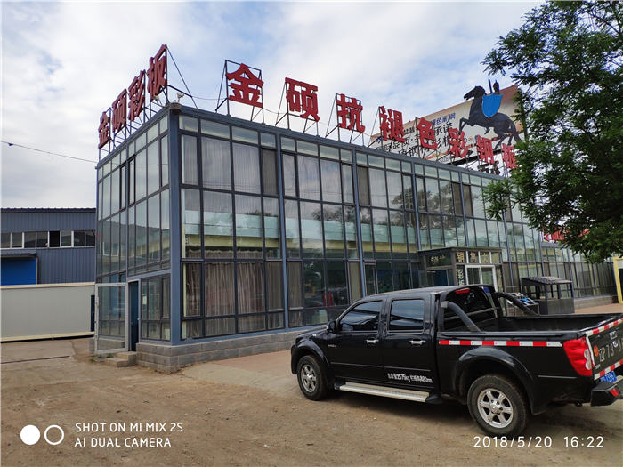 H型鋼加工圖片/H型鋼加工樣板圖 (2)