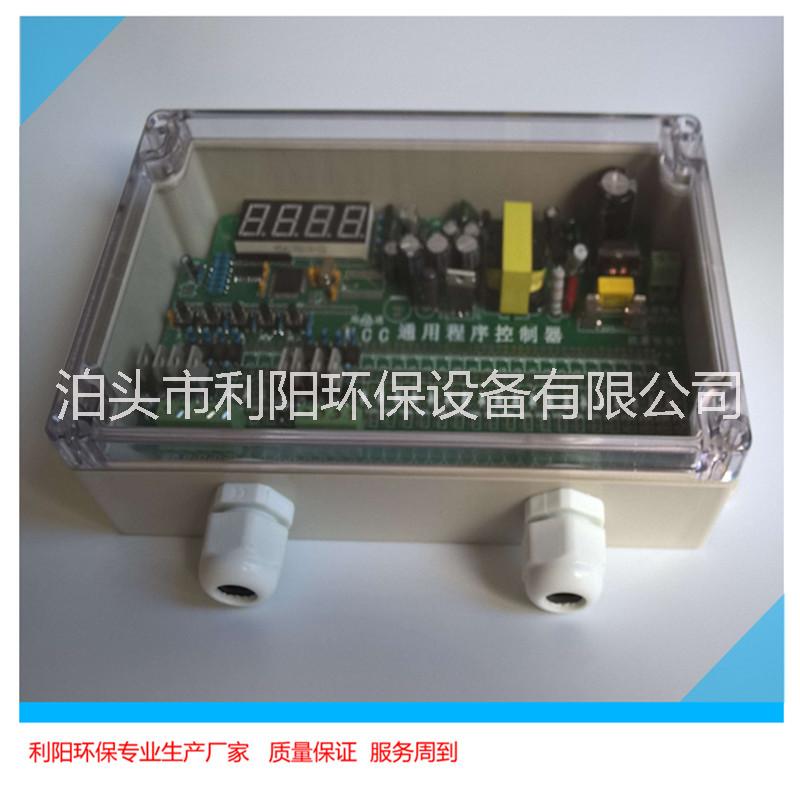 脈沖控制圖片/脈沖控制樣板圖 (1)