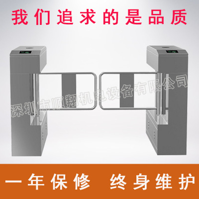 人行通道閘 小區(qū)橋式翼閘 工地刷卡門禁系統(tǒng) 員工...