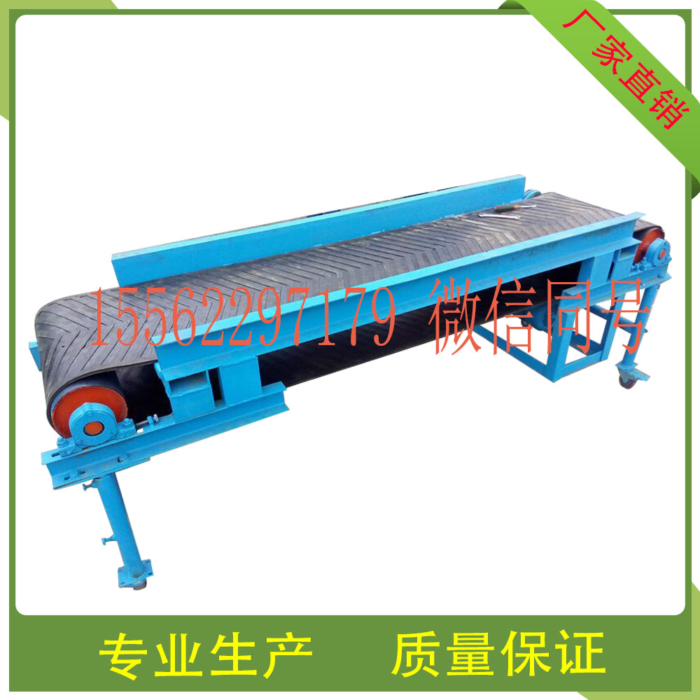 輸送機(jī)圖片/輸送機(jī)樣板圖 (4)