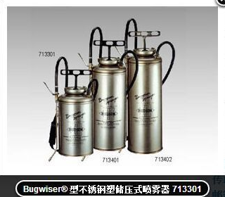 不锈钢手动储压式喷雾器 哈逊713401不锈钢喷雾器 哈逊喷雾器