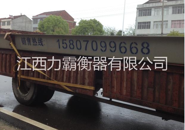 長(zhǎng)沙地磅廠 專業(yè)生產(chǎn)1-200噸地磅 長(zhǎng)沙地磅廠家 長(zhǎng)沙地磅銷售維修