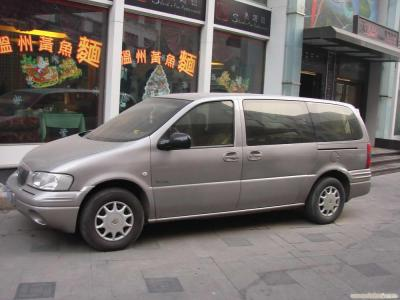 嵊泗企業(yè)長(zhǎng)期包車圖片/嵊泗企業(yè)長(zhǎng)期包車樣板圖 (4)