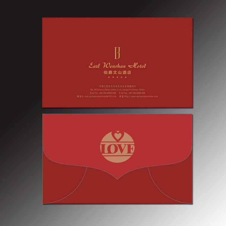 婚宴請柬圖片/婚宴請柬樣板圖 (1)